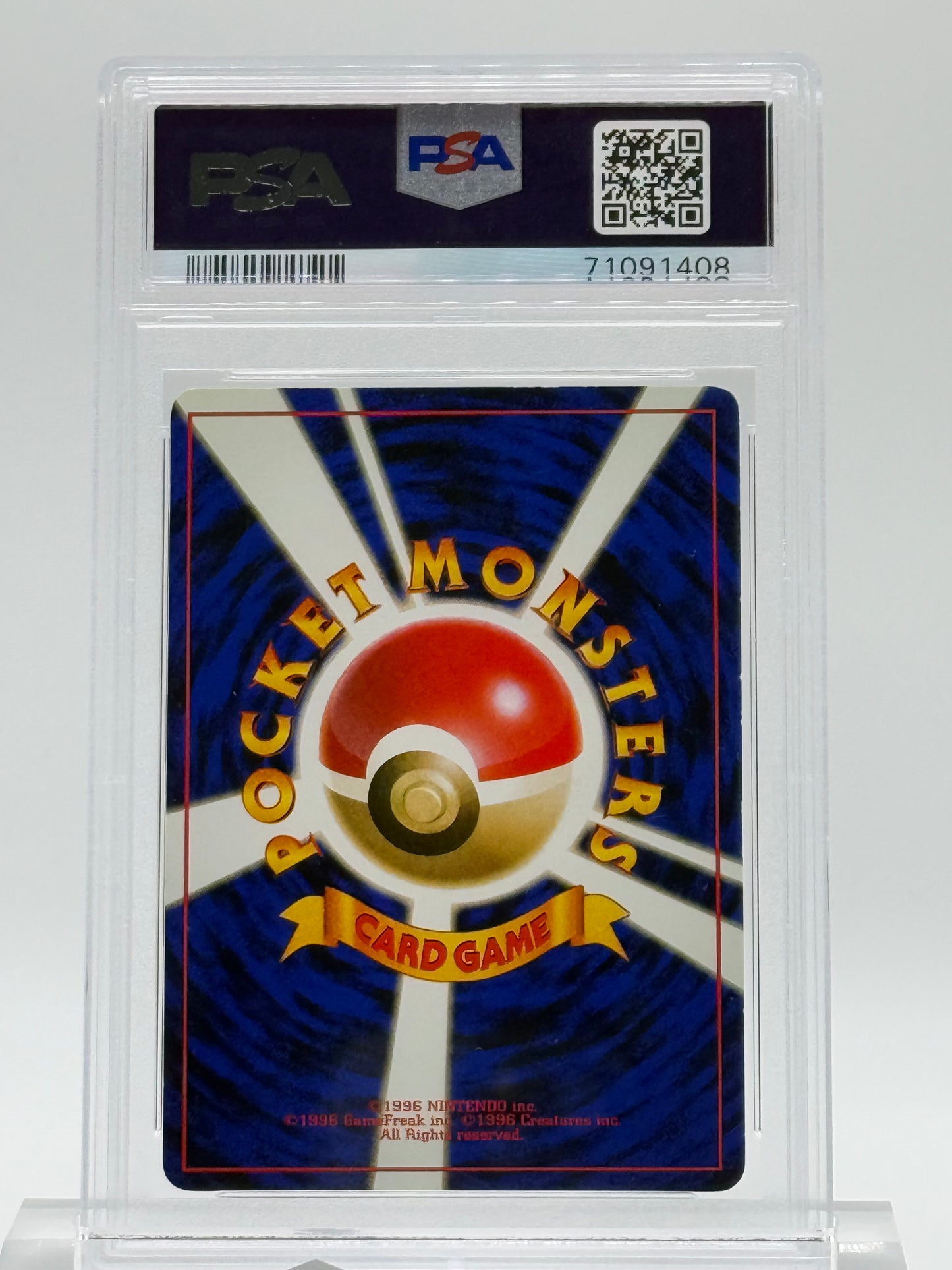 2000 POKEMON JAPANESE NEO-PSA 7- SKARMORY-HOLO