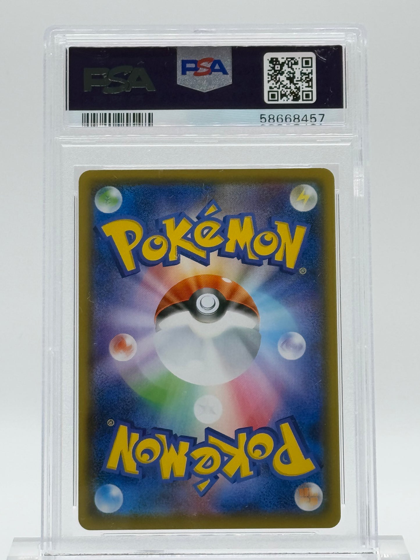 2020 POKEMON JAPANESE SWSH-PSA 10-CHARIZARD V-CHRZRD.VMAX STARTER SET