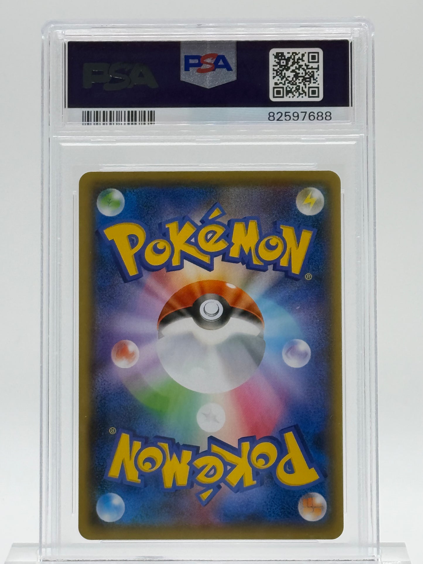 2021 POKEMON JAPANESE S PROMO-PSA 10-PIKACHU-YU NAGABA X PCG CAMPAIGN