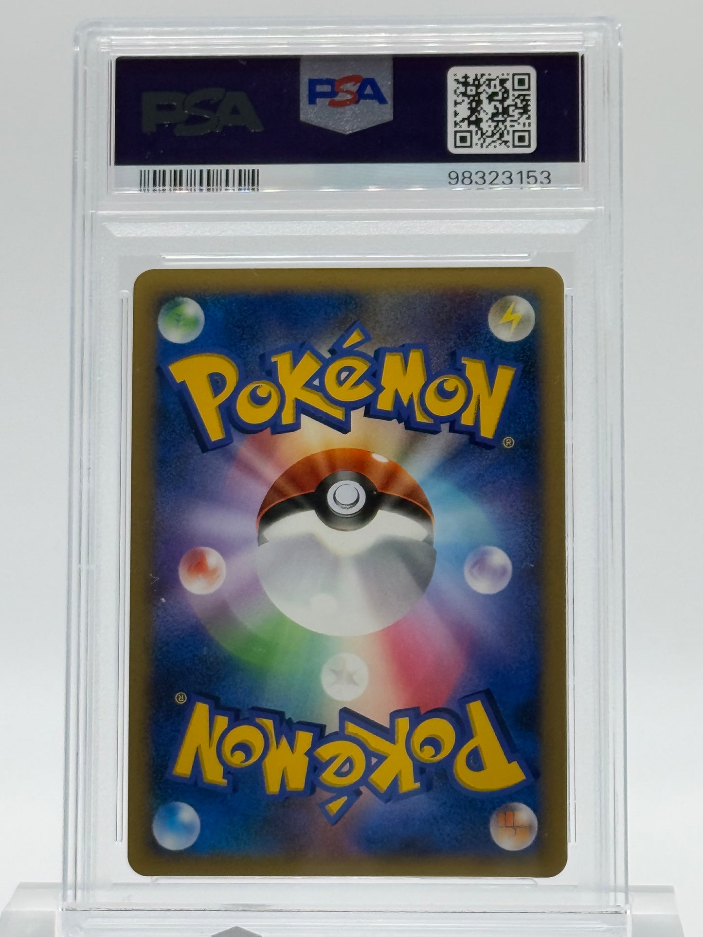 2007 POKEMON JPN. D & P-PSA 10- LUGIA-HOLO-SHINING DARKNESS