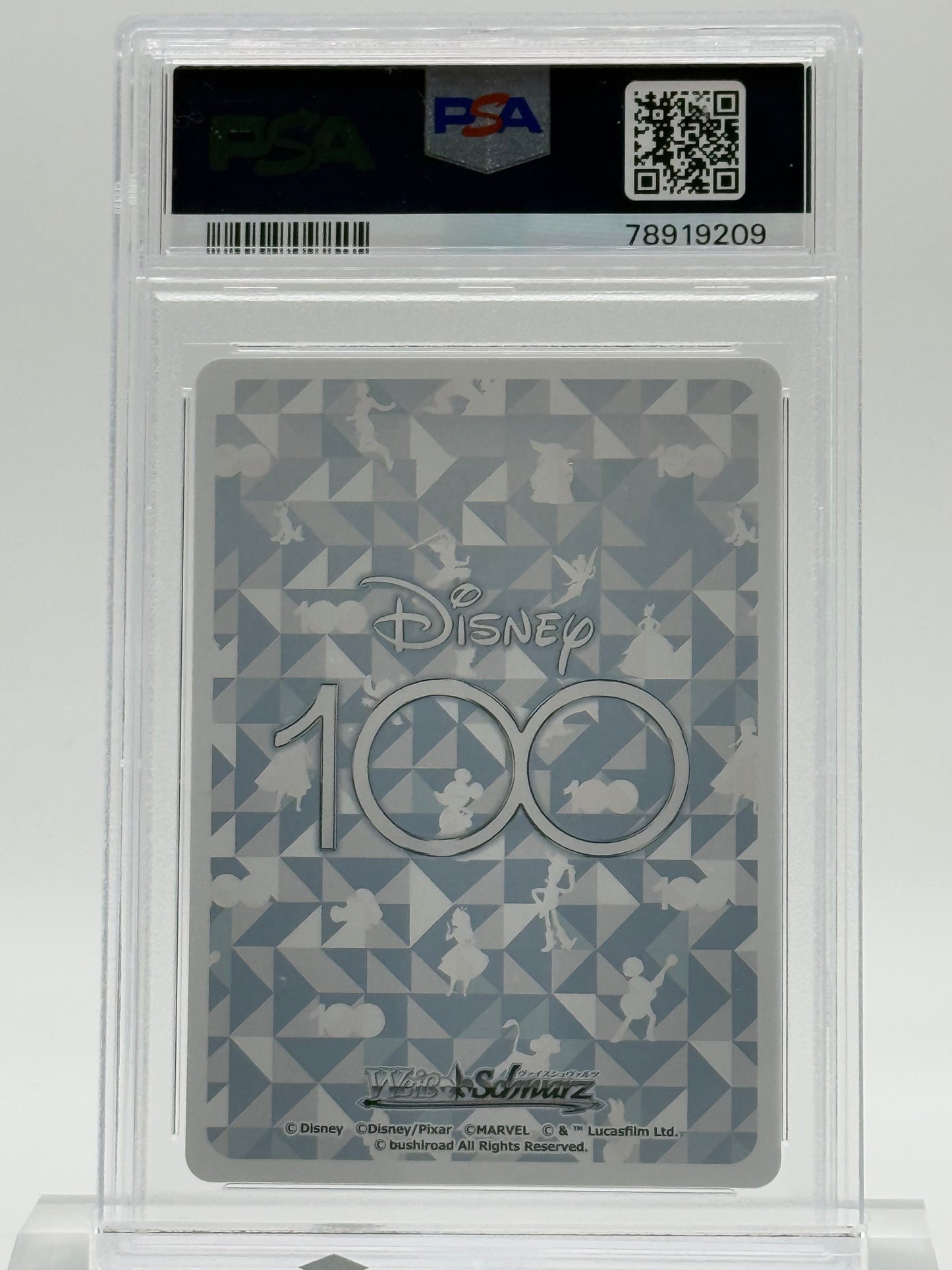 2023 WEISS SCHWARZ JPN-PSA 10-ETRNL.LV,DONALD/DAISY-DDS/S104-SR