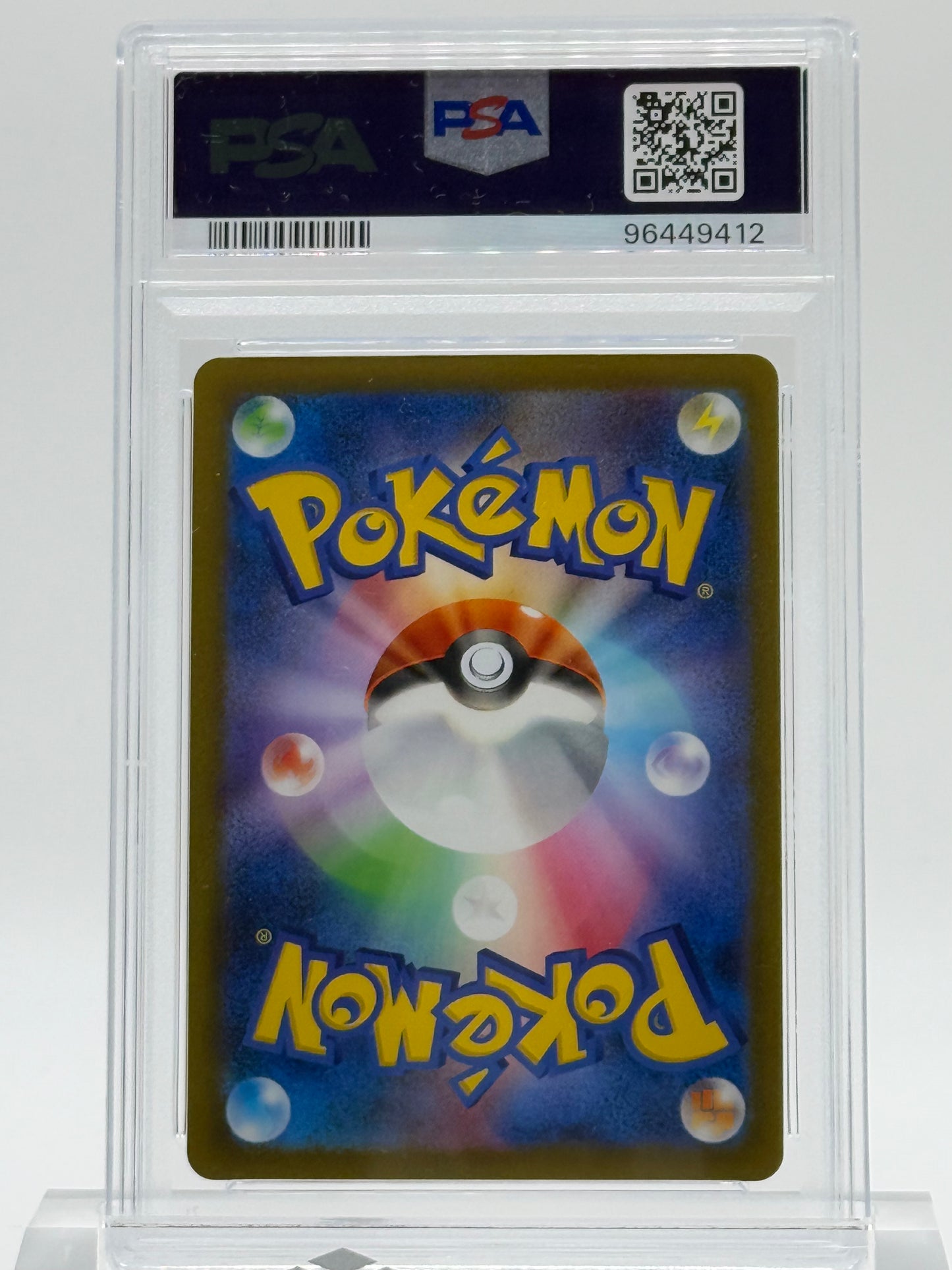 2023 POKEMON SV-P JP-PSA 10-PIKACHU-GYM EVENT CAMPAIGN