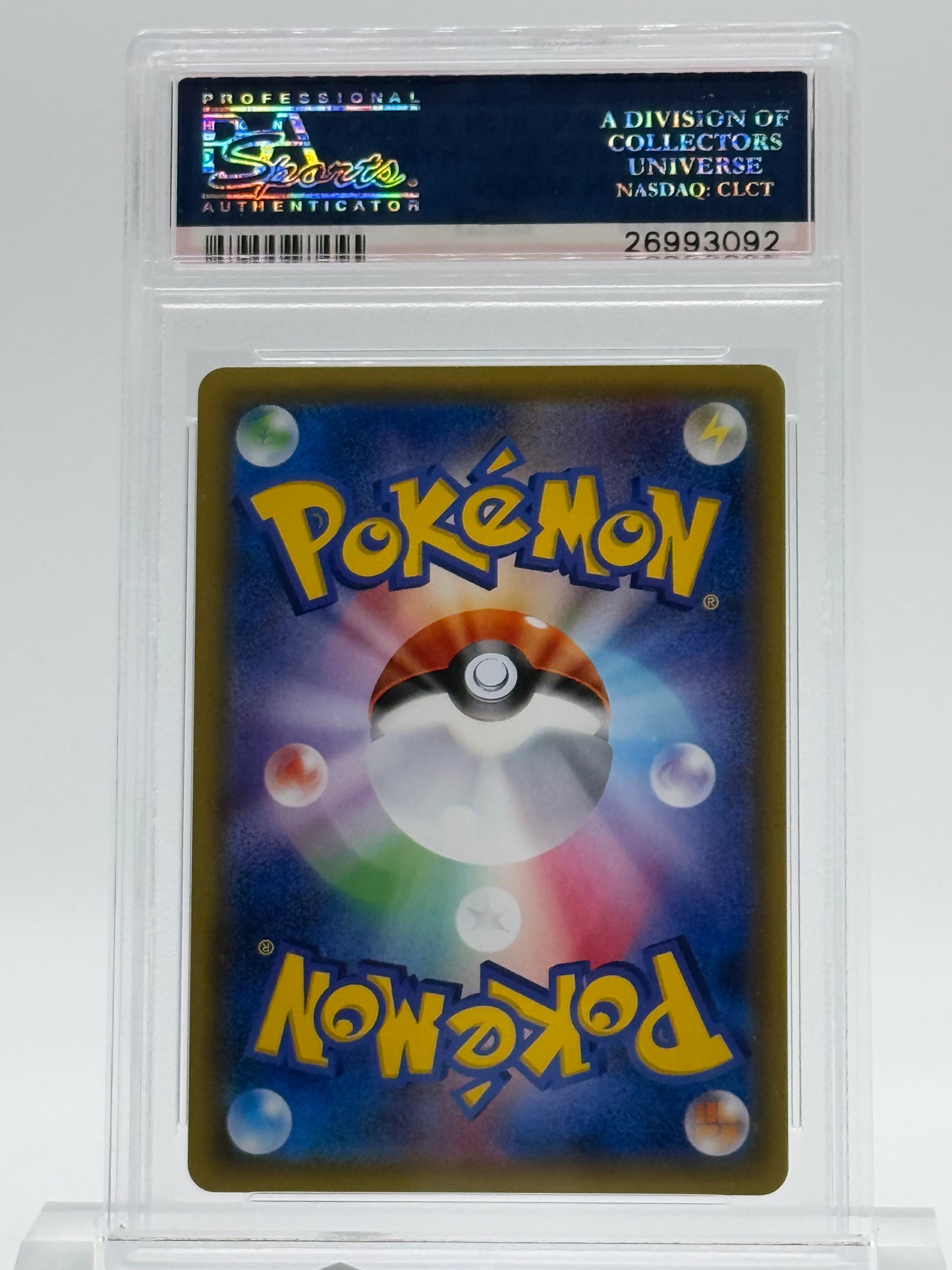 2016.P.M JPN. SUN & MOON-PSA 10-FA/LURANTIS GX-HYPE-COLLECTION MOON
