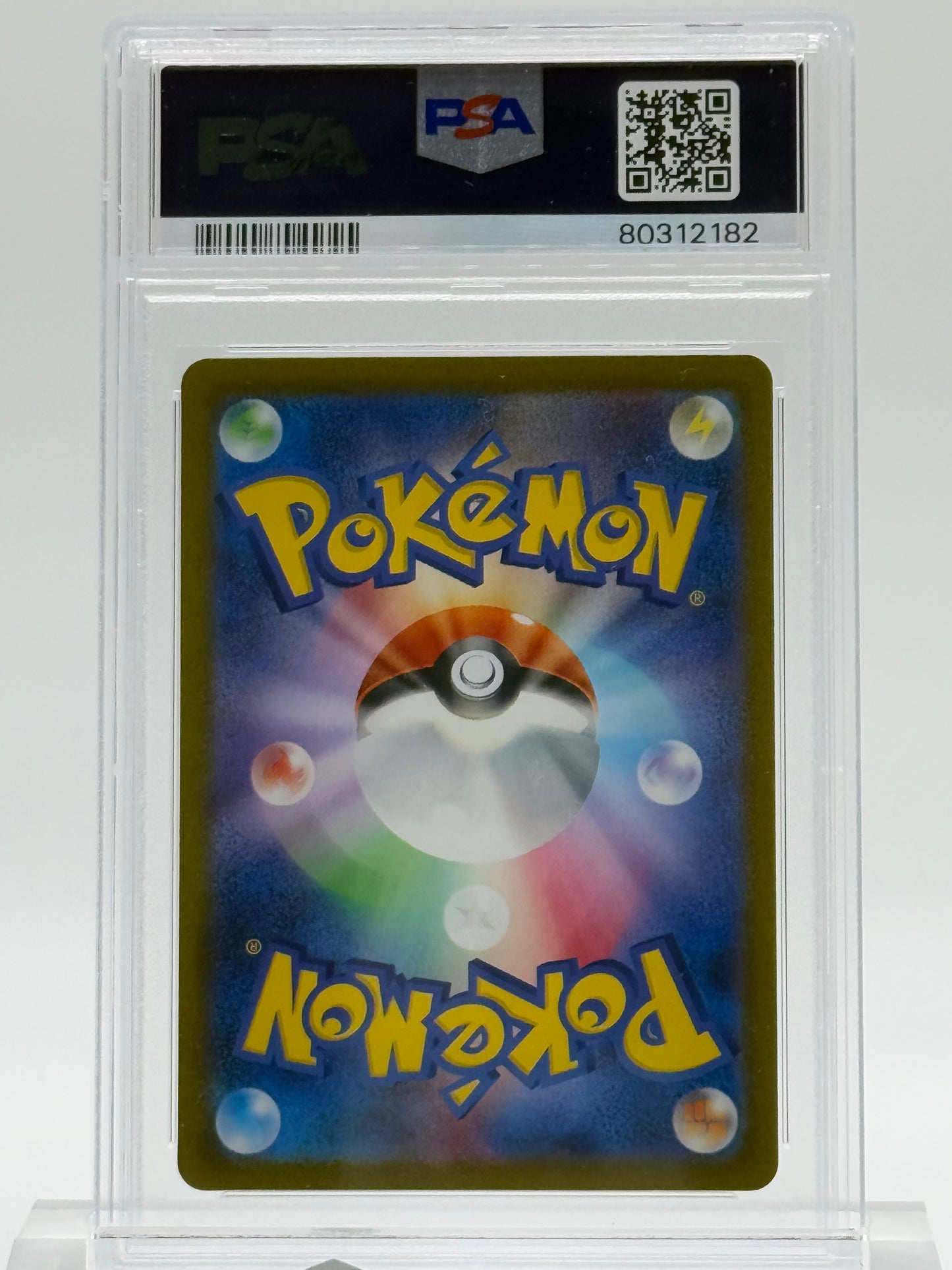 2023 POKEMON SV1a JPN-PSA 10- NAGIKARP