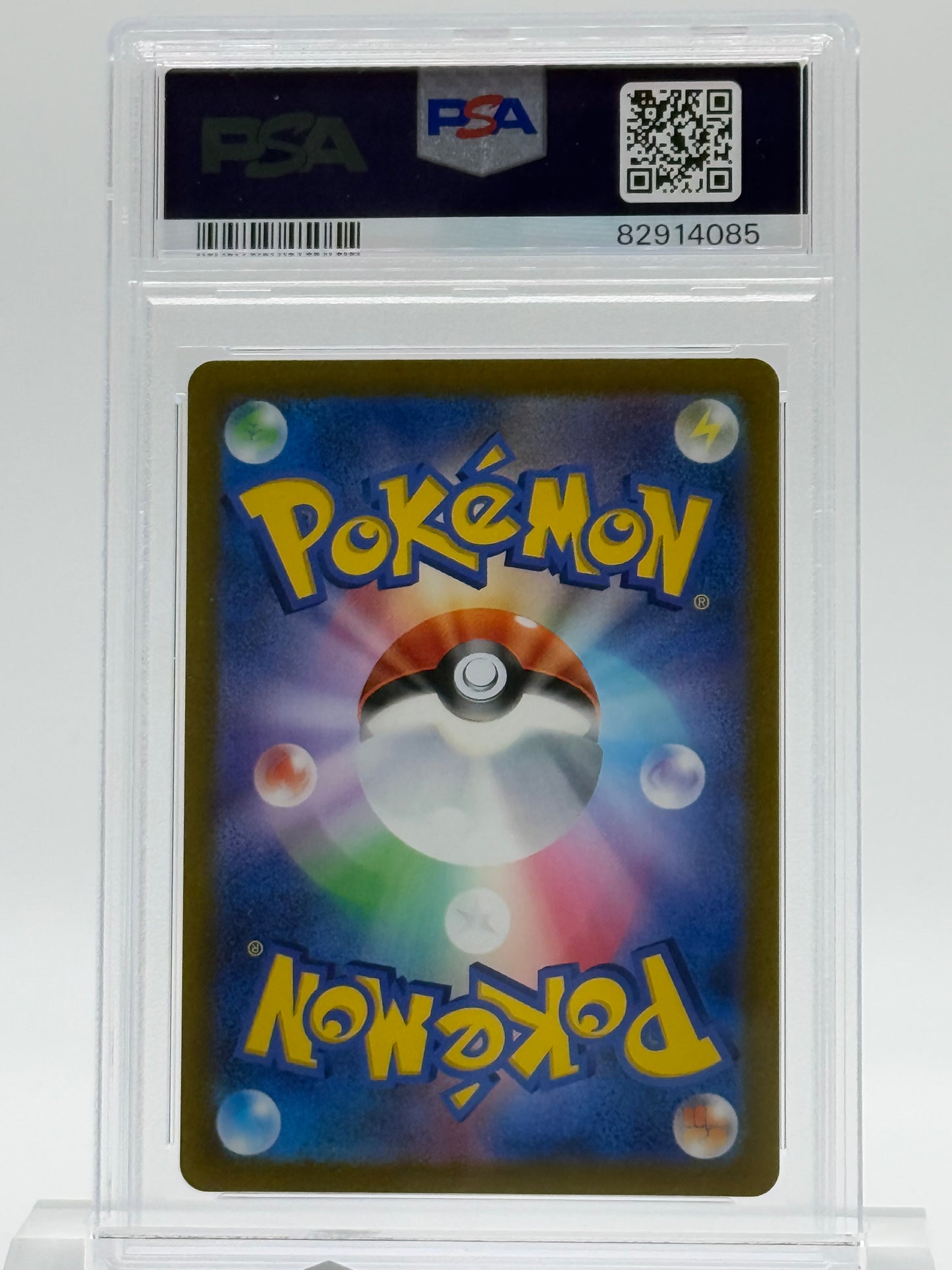 2022 POKEMON JPN.SWSH-FA/ZACIAN V-VSTAR UNIVERSE