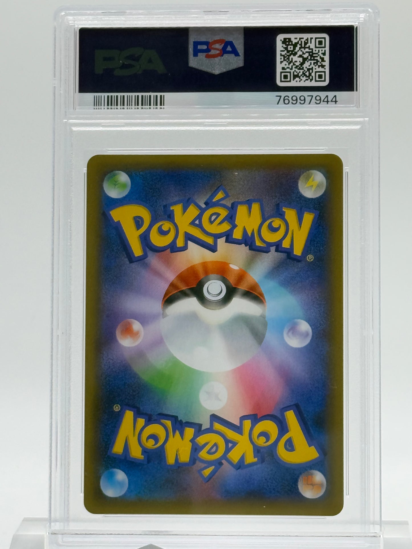 2021 POKEMON JAPANESE-PSA 10-UMBREON-GOLD STAR-PCP 25TH ANNIVERSARY ED.