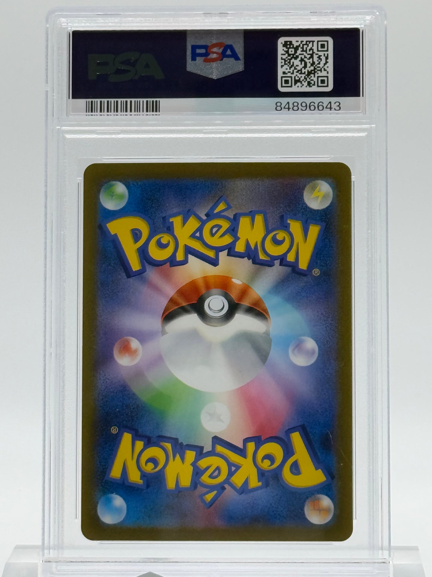 2023 POKEMON SV2a JP-PSA 10-SQURTLE-MASTERBALL RESERVE HOLO