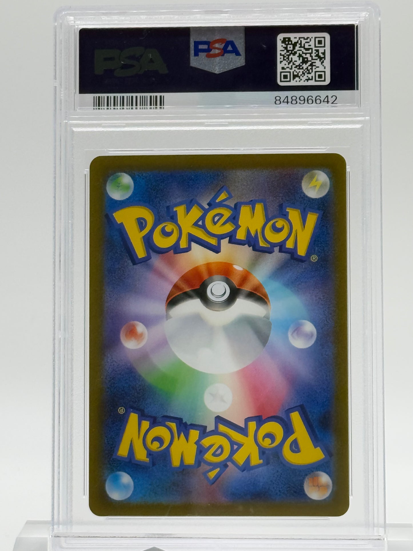 2023 POKEMON SV2a JP-PSA 10-CHARMANDER-MASTERBALL RESERVE HOLO