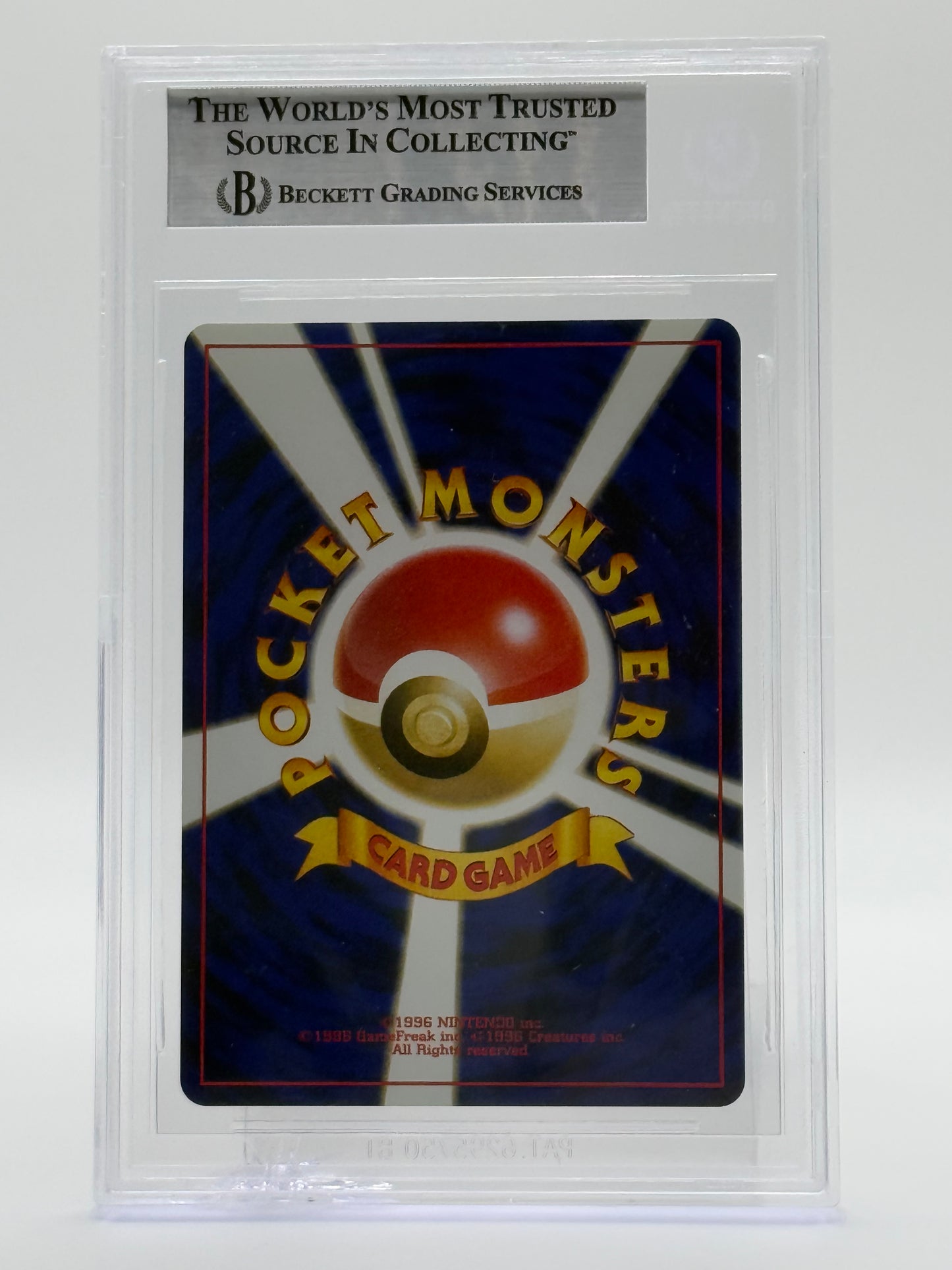 2000 POKEMON NEO 2 JPN-BECKETT 8.5- CHARIZARD-HOLO-PROMO