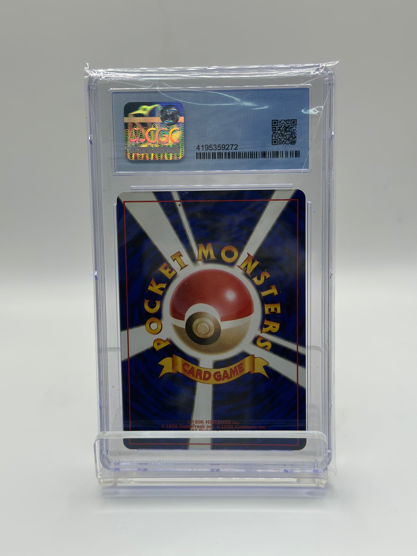 DROWZEE JAP ROCKET GANG NO.096