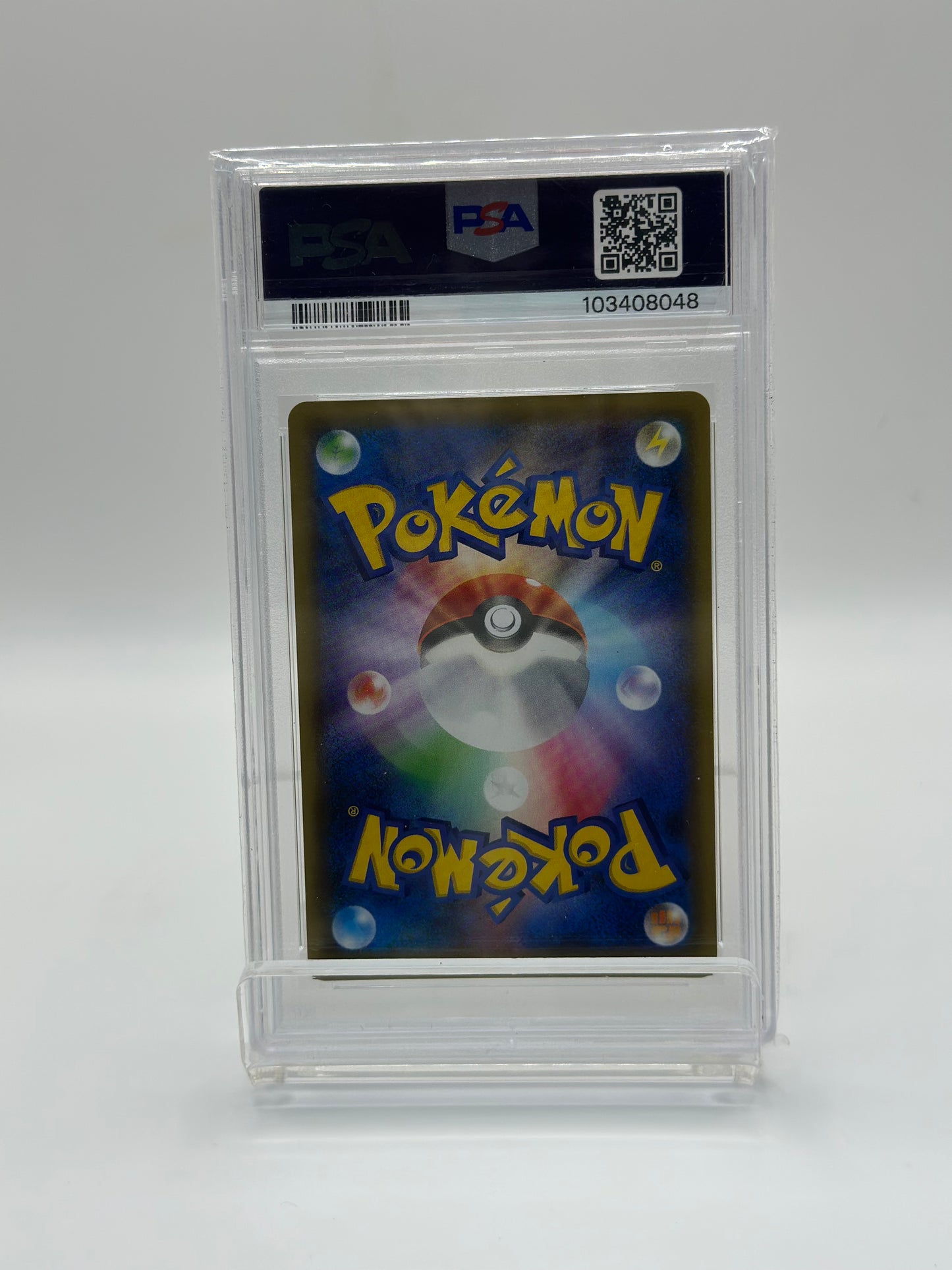 RSHRM & CHRZRD GX 220/173 UR