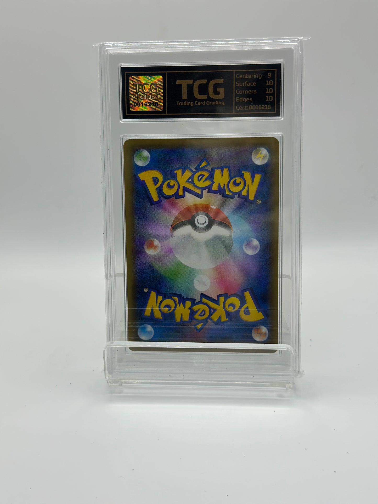 VAPOREON V 015/069 RR