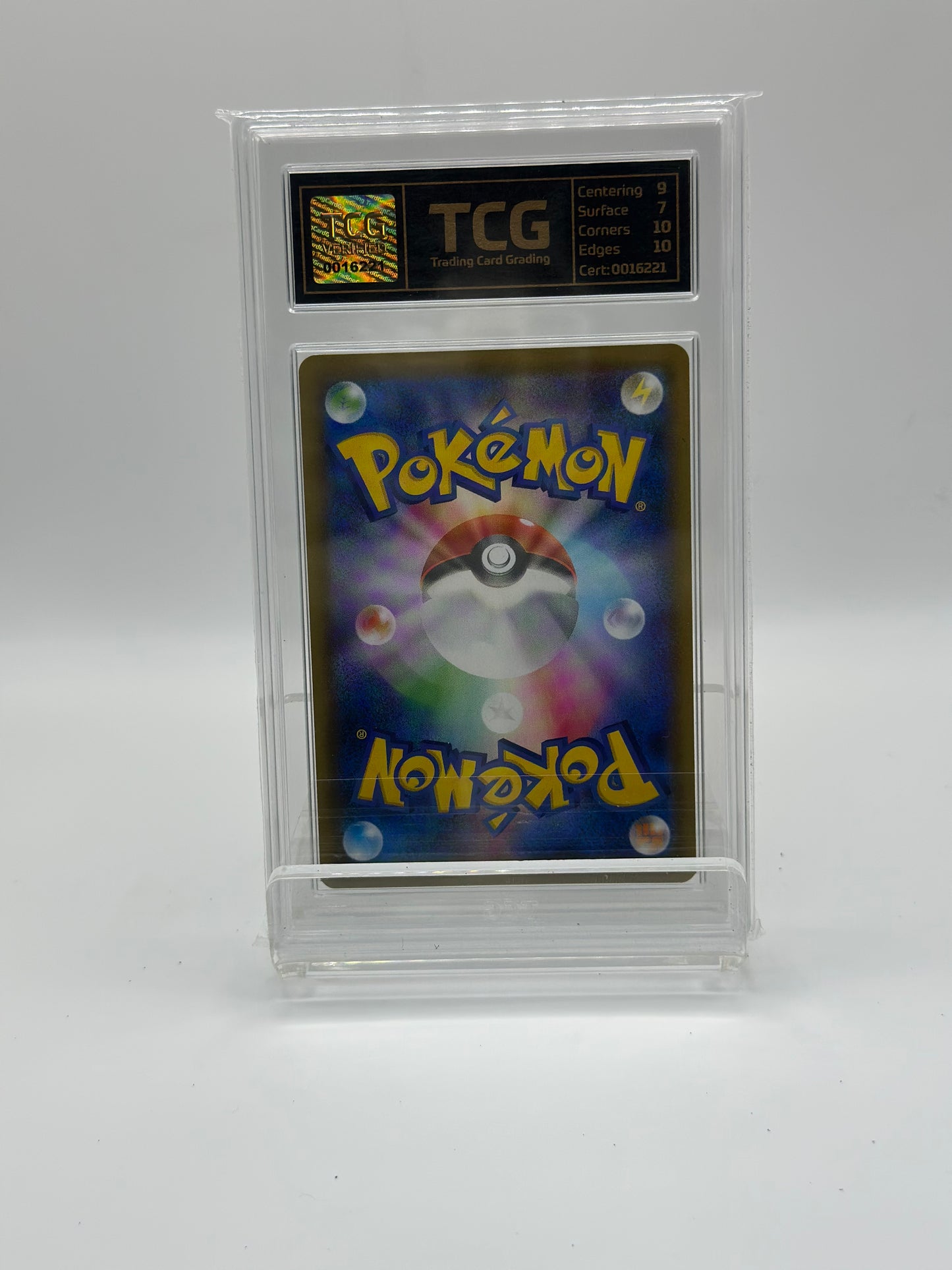 UMBREON V 047/069 RR