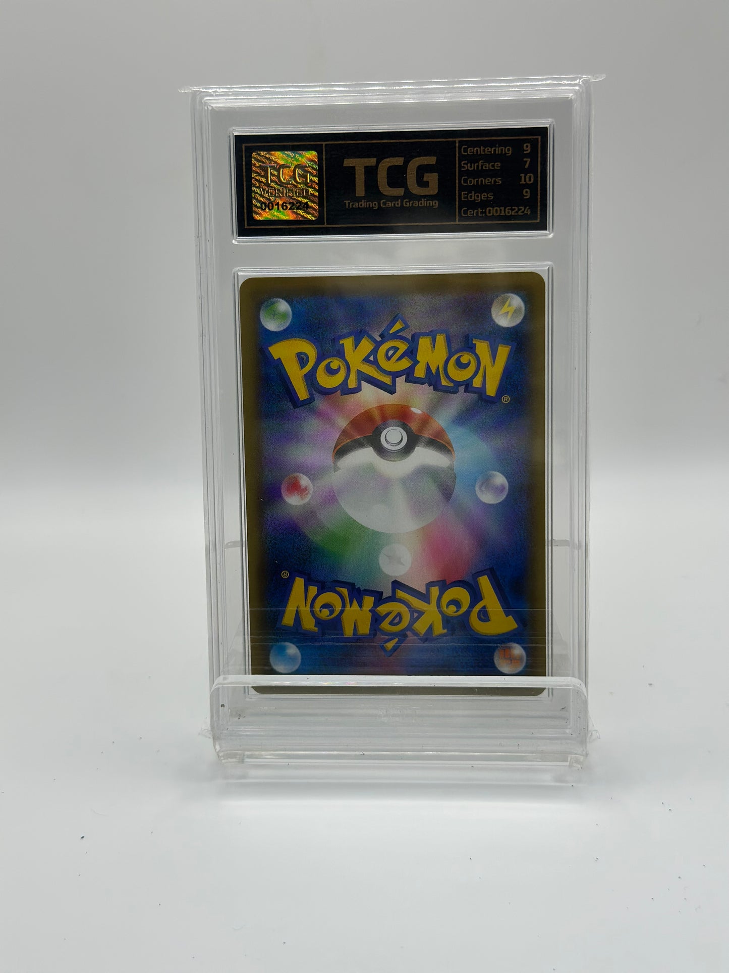 flareon v 011/069 rr