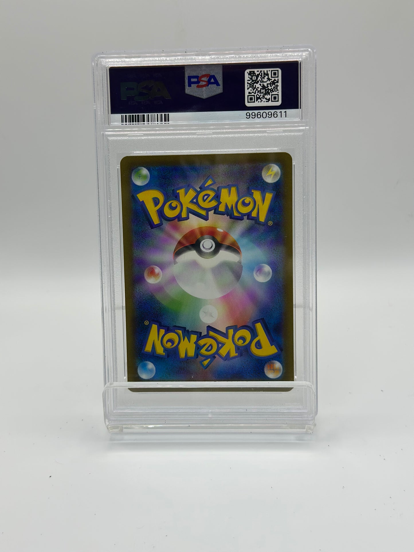 psyduck 175/165 ar