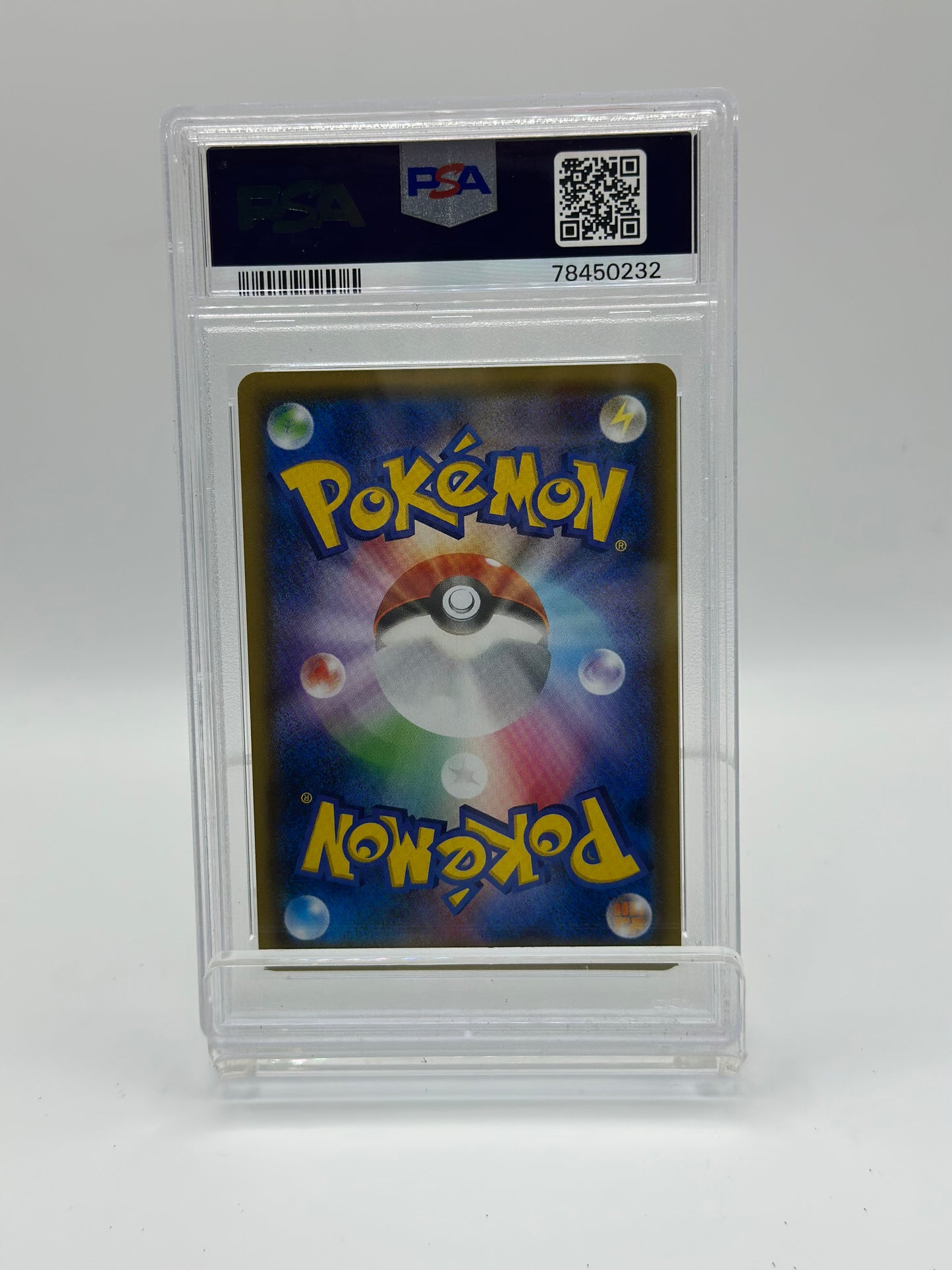 rowlet alolan exeggutor 056/054 sr