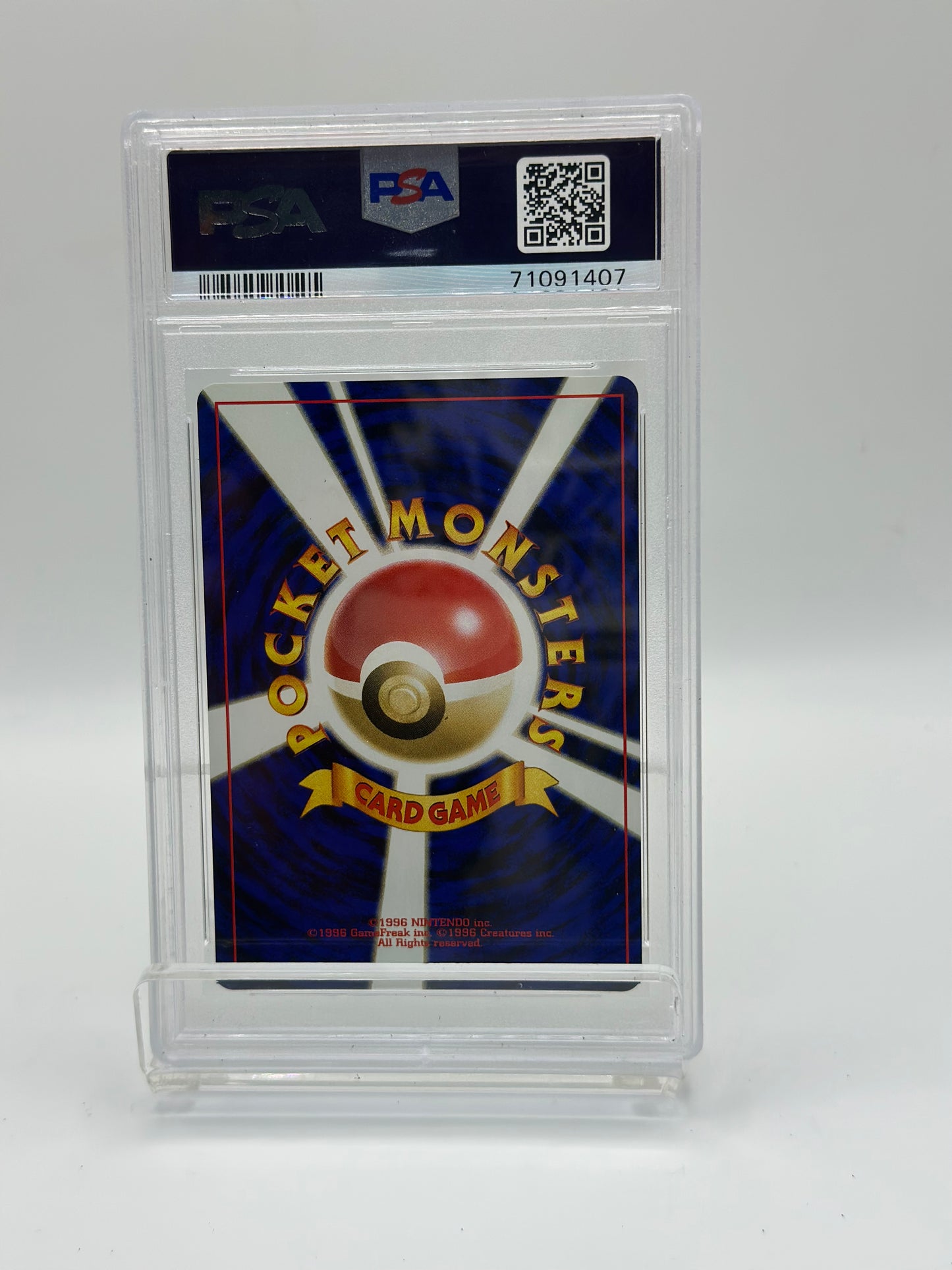 butterfree holo no. 012