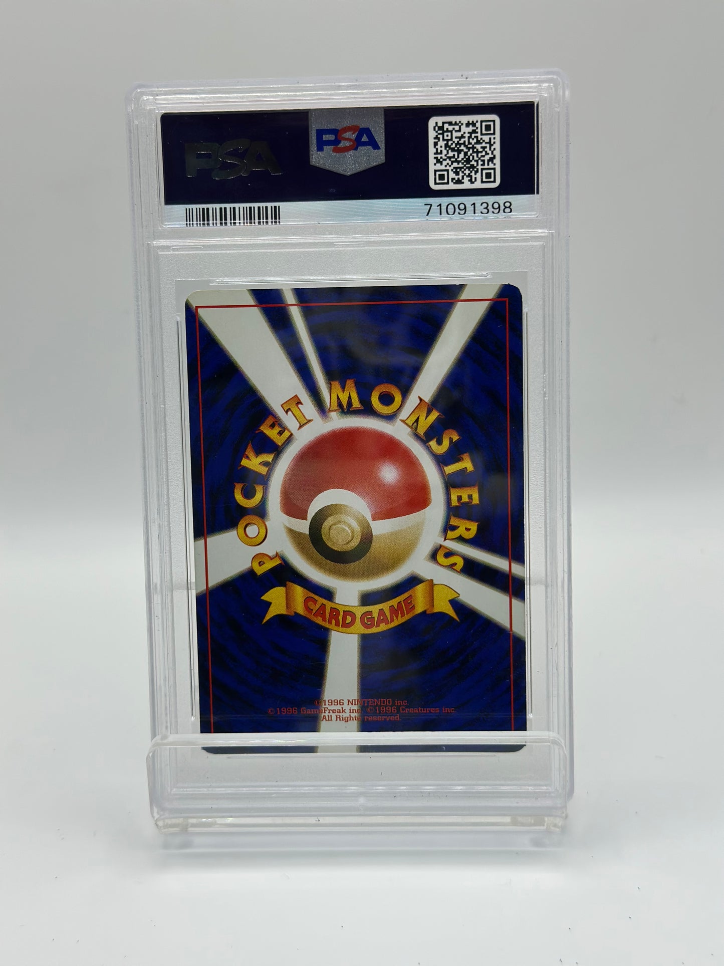 dark slowbro holo no. 080