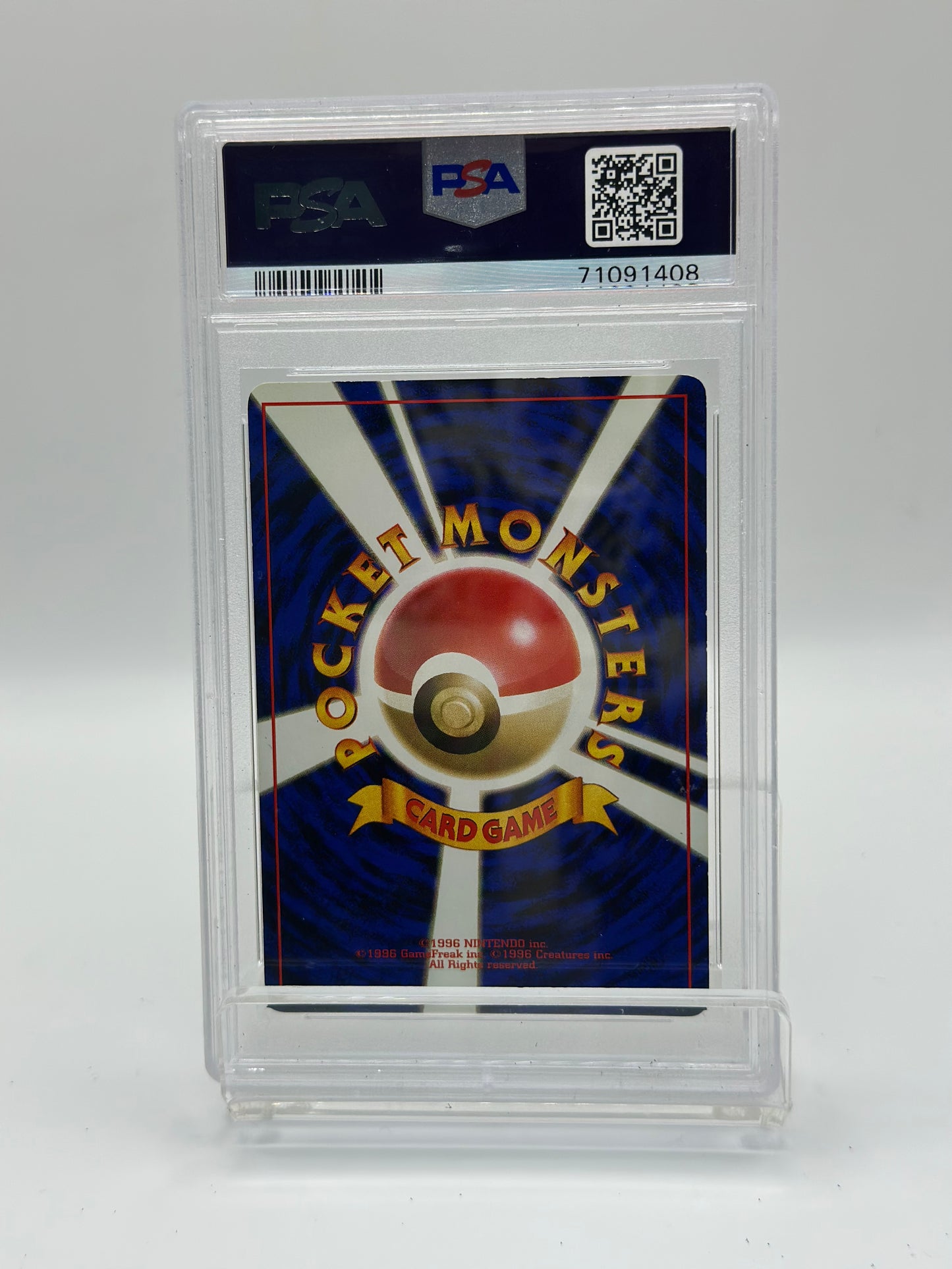 skarmory holo no. 227