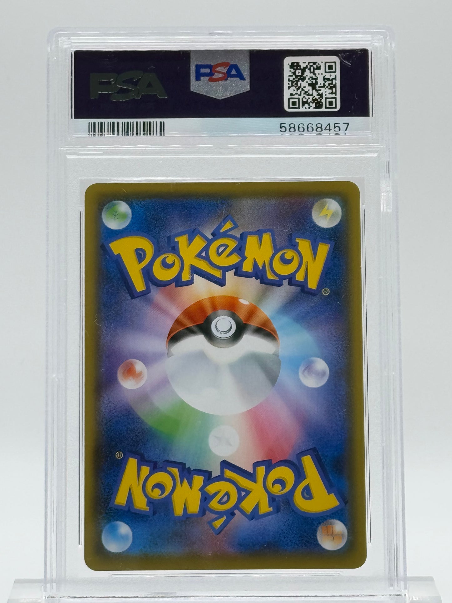 2020 POKEMON JAPANESE SWSH-PSA 10-CHARIZARD V-CHRZRD.VMAX STARTER SET