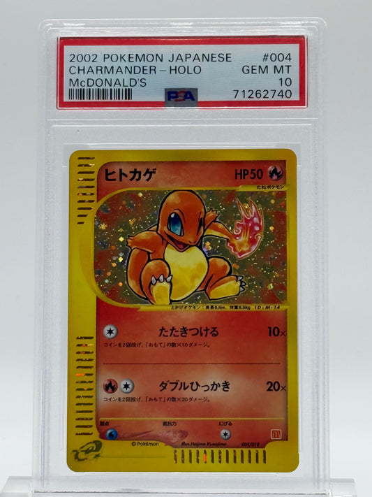 2002 POKEMON JAPANESE-PSA10-CHARMANDER-HOLO-McDONALD'S