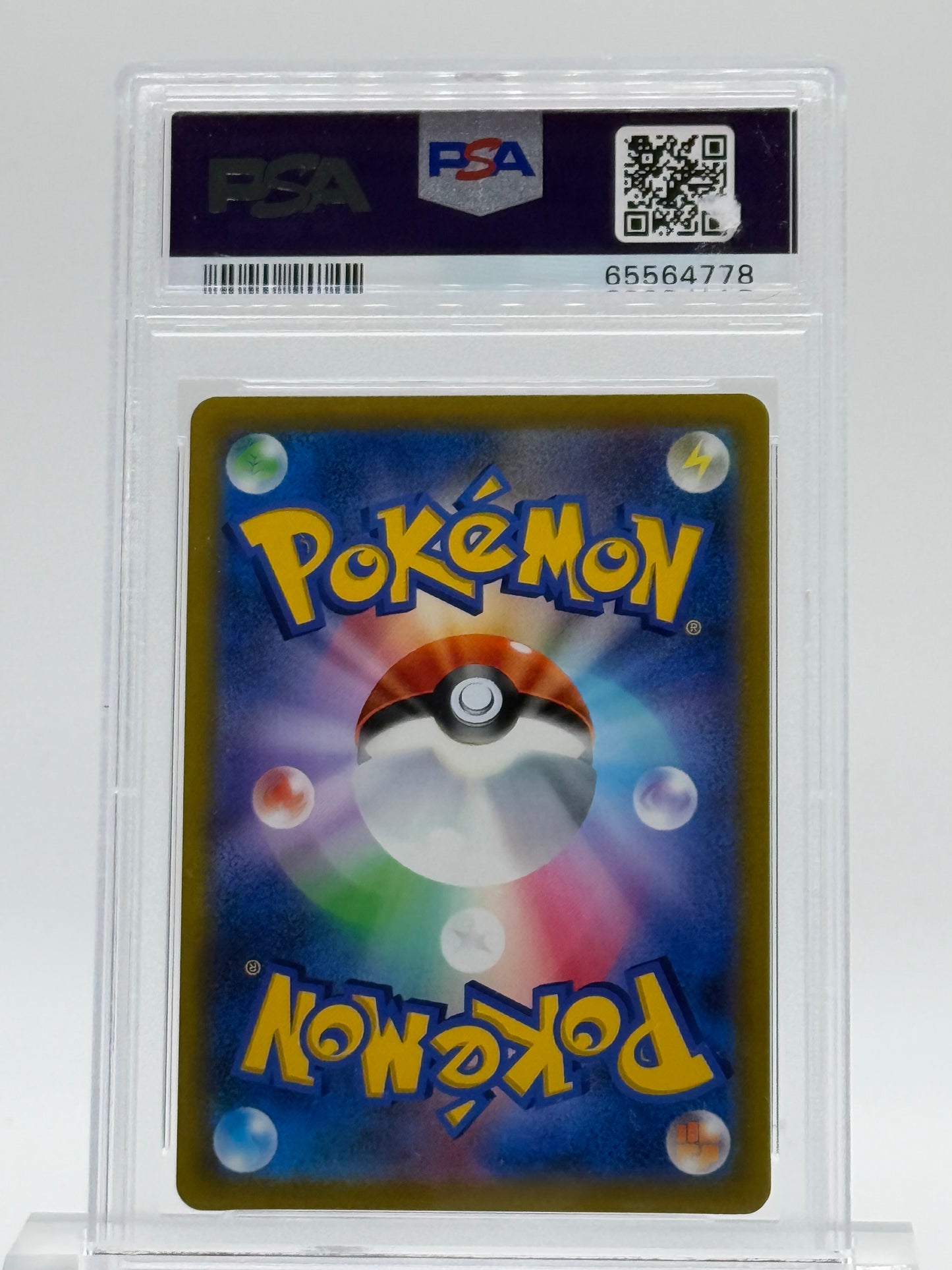 2022 POKEMON JAPANESE SWSW-PSA 10-FA/CHARIZARD V-STAR BIRTH