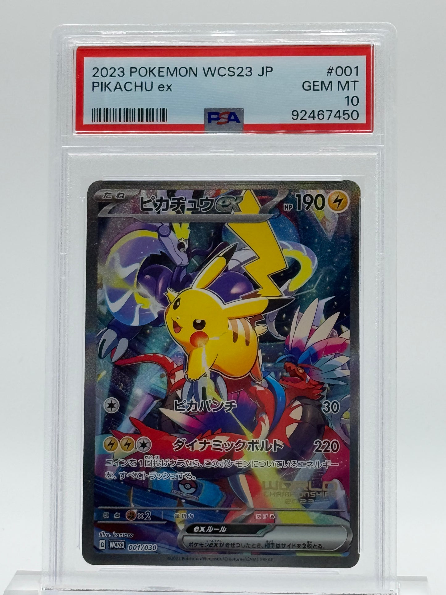 2023 POKEMON WCS23 JP-PSA 10-PIKACHU EX