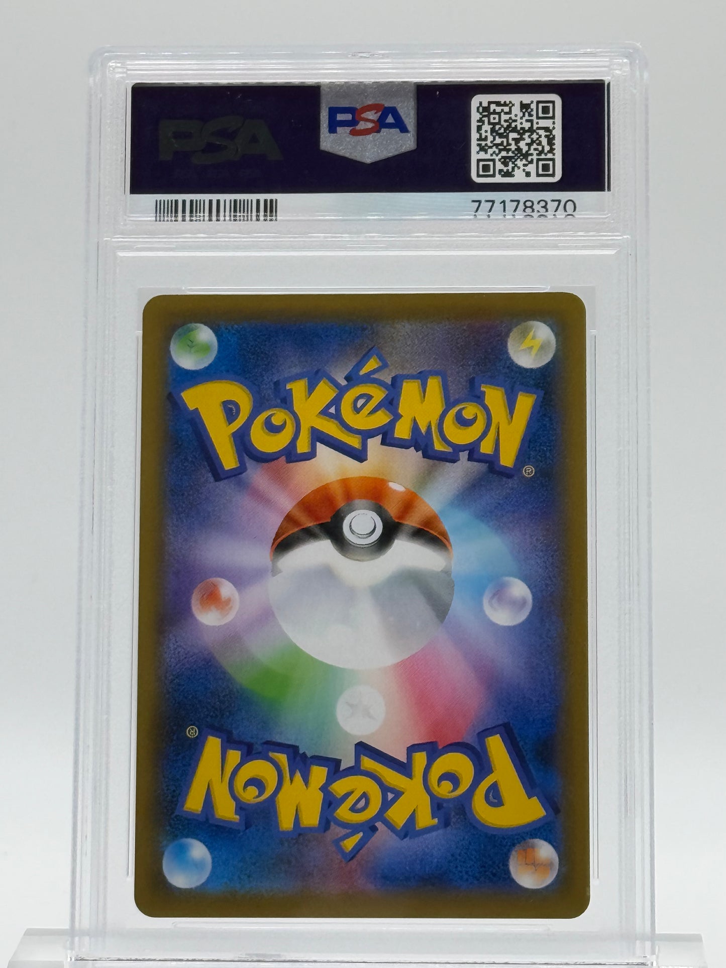 2021 POKEMON JAPANESE SWSH-PSA 10-FA/DRAGONITE V-BLUE SKY STREAM