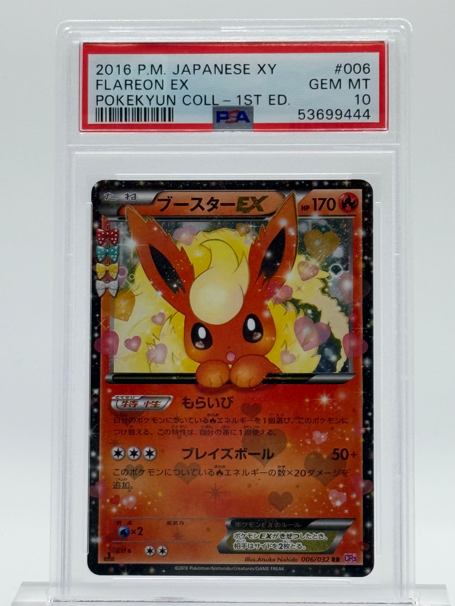 2016 POKEMON JAPANESE XY-PSA 10-FLAREON EX-POKEKYUN COLL-1ST ED.