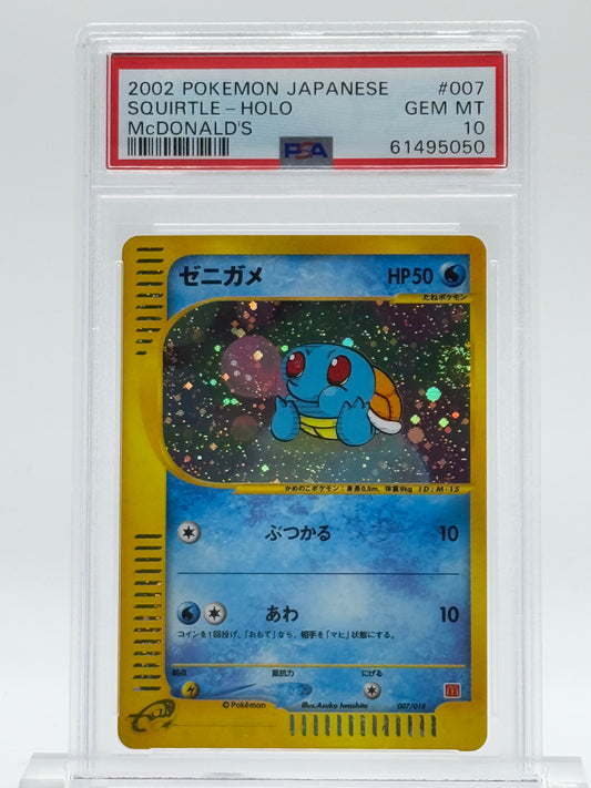 2002 POKEMON JAPANESE-PSA 10-SQUIRTLE-HOLO-McDONALD'S