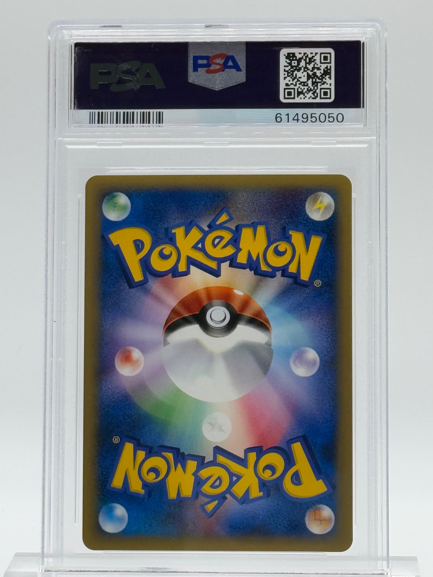 2002 POKEMON JAPANESE-PSA 10-SQUIRTLE-HOLO-McDONALD'S