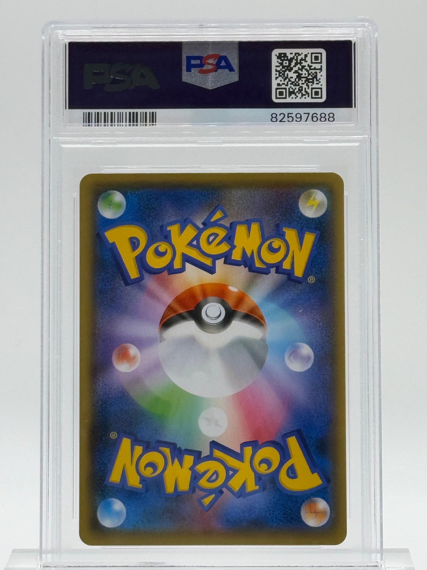 2021 POKEMON JAPANESE S PROMO-PSA 10-PIKACHU-YU NAGABA X PCG CAMPAIGN