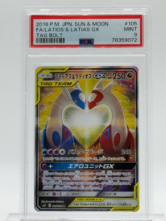 2018 POKEMON JAPANESE SUN & MOON-PSA 9-FA/LATIOS & LATIAS GX-TAG BOLT