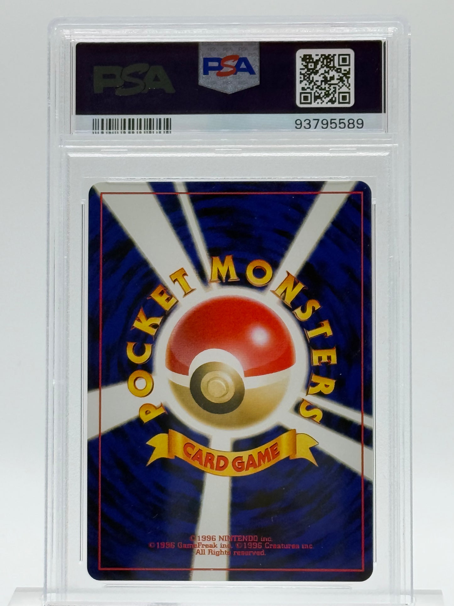 2000 P.M. JAPANESE NEO 3- PSA 9-KINGDRA-HOLO