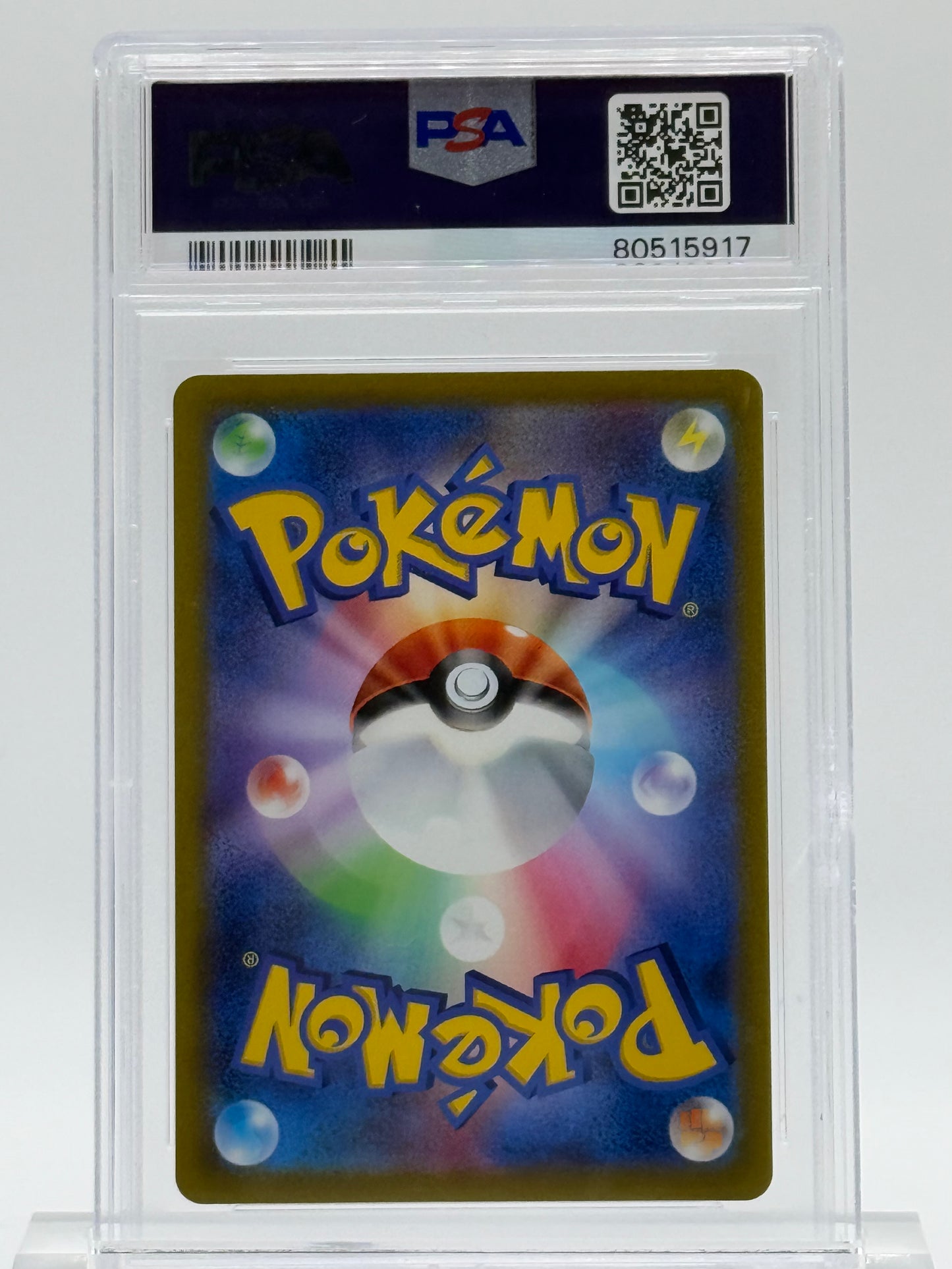 2022 POKEMON JAPANESE SWSH-PSA 10-GENGAR-HOLO-VSTAR UNIVERSE