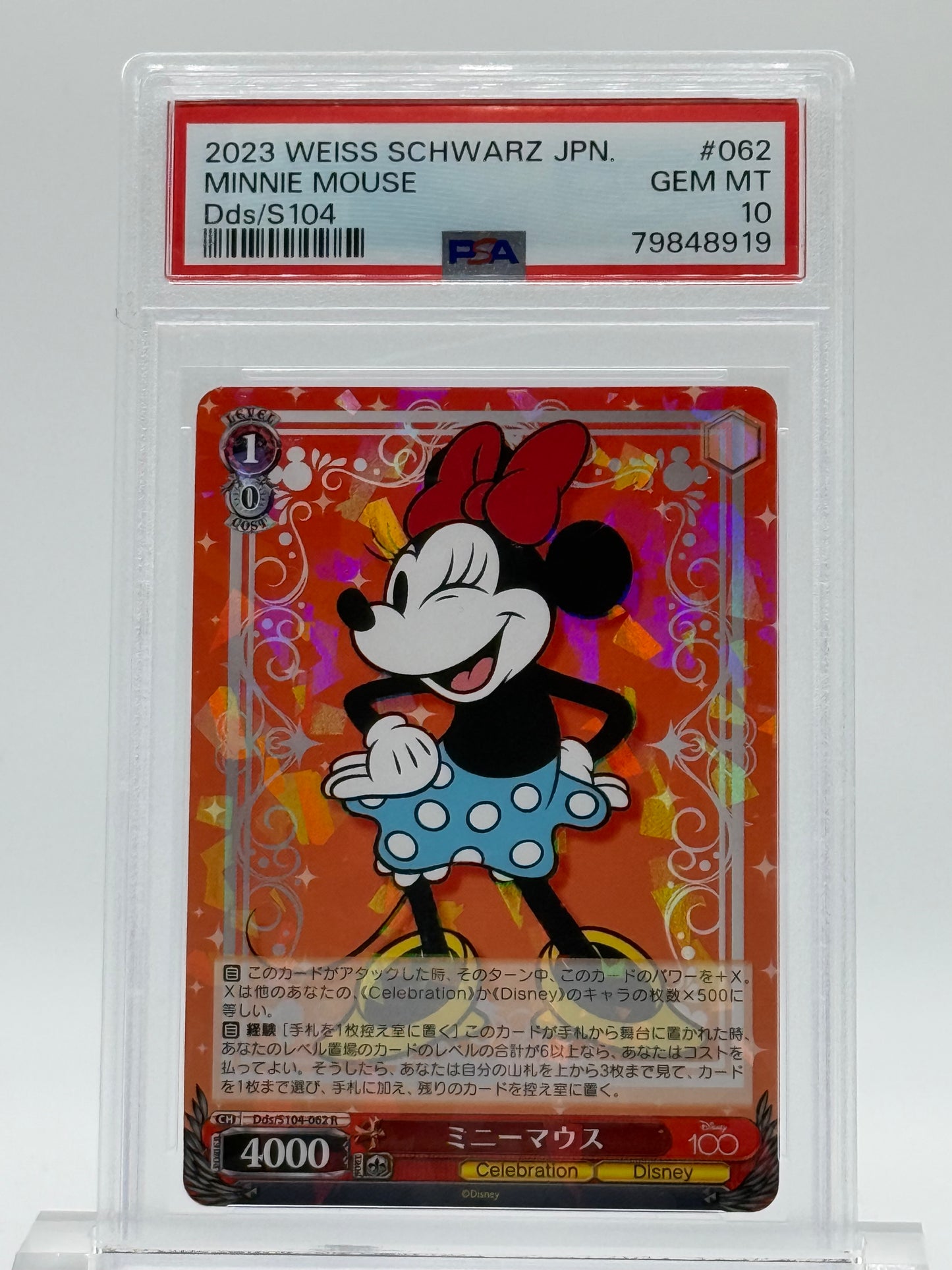 2023 WEISS SCHWARZ JPN.-PSA 10- MINNIE MOUSE-Dds/S104