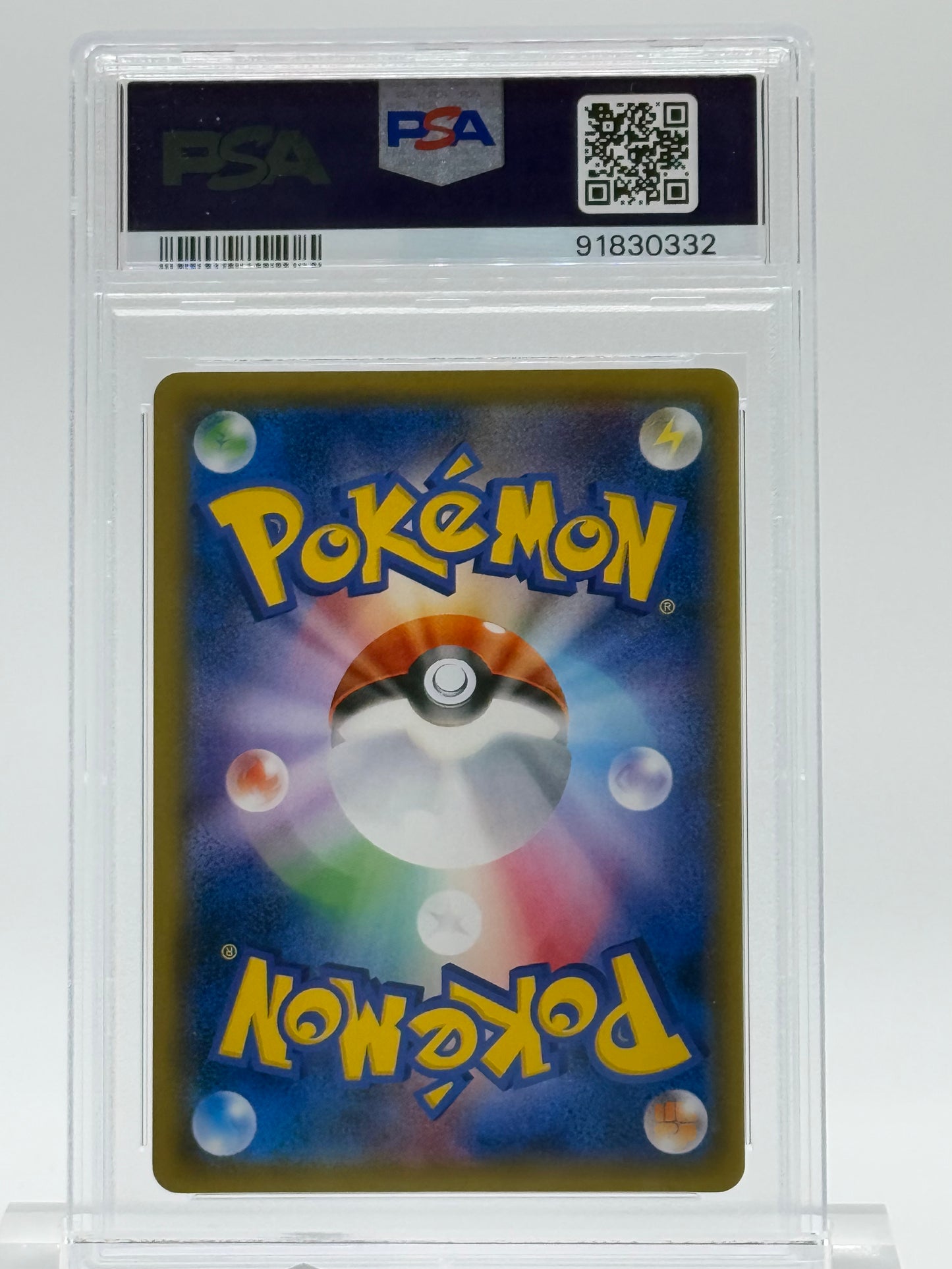 2017 P.M. JPN. SUN & MOON-PSA 10- MEWTWO GX-S.E.P. SHINING LEGENDS