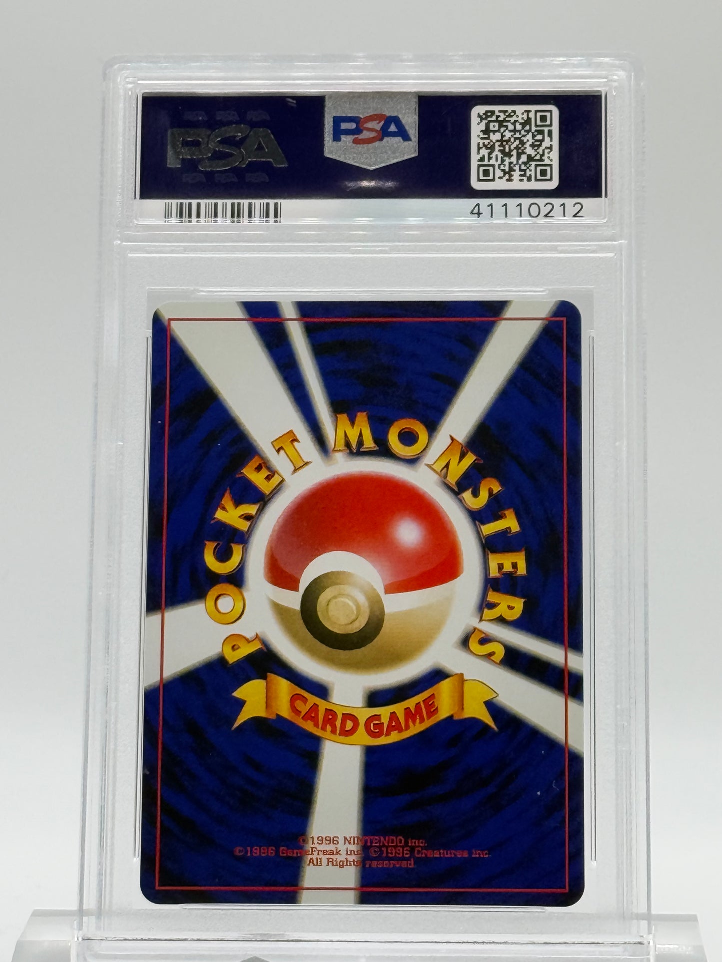 2001 P.M. JAPANESE PROMO-PSA 10- LUGIA-HOLO- GAME BOY