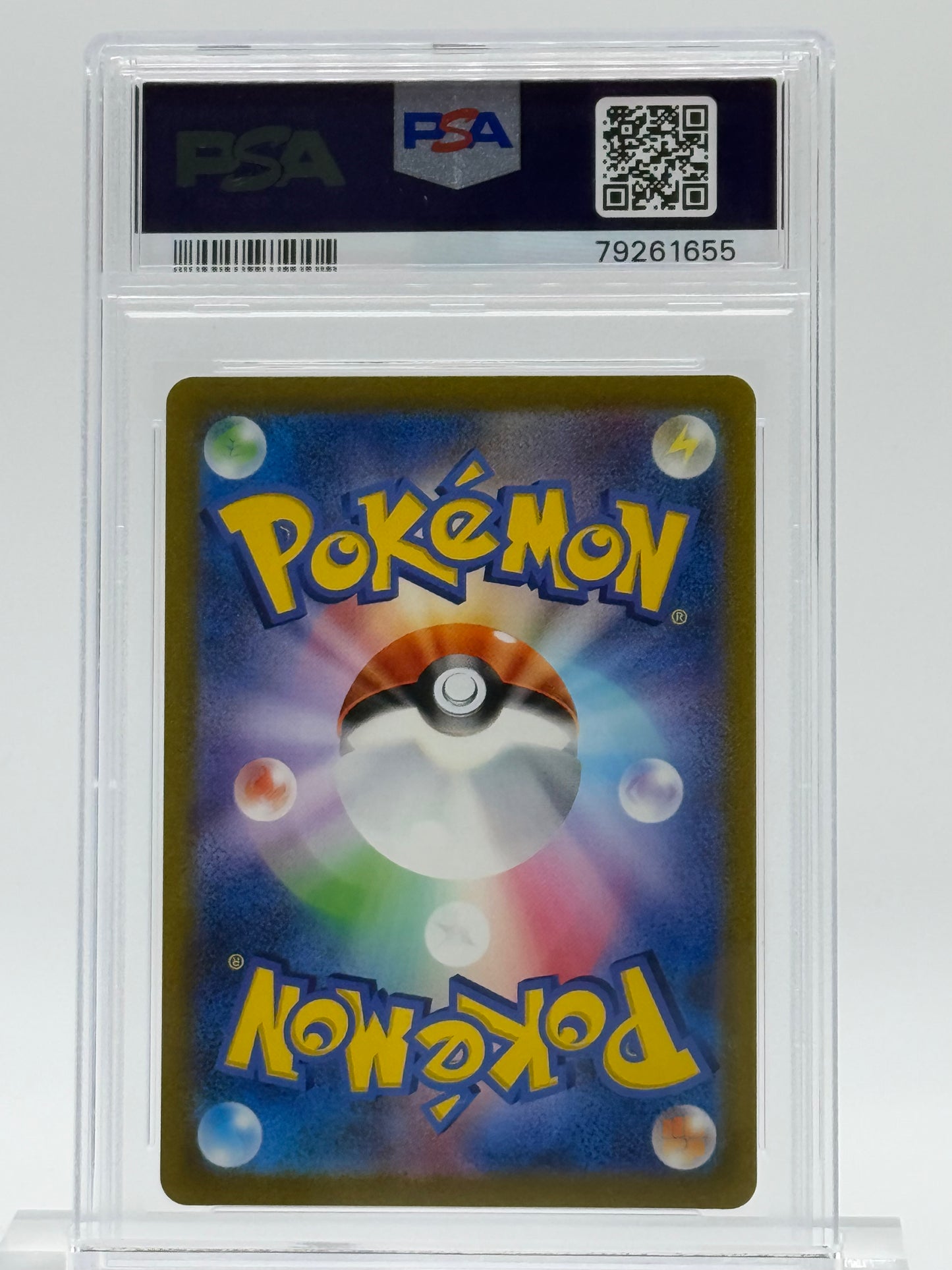 2023 pokemon sv2A JP-PSA 10-CHARMELEON-ART RARE