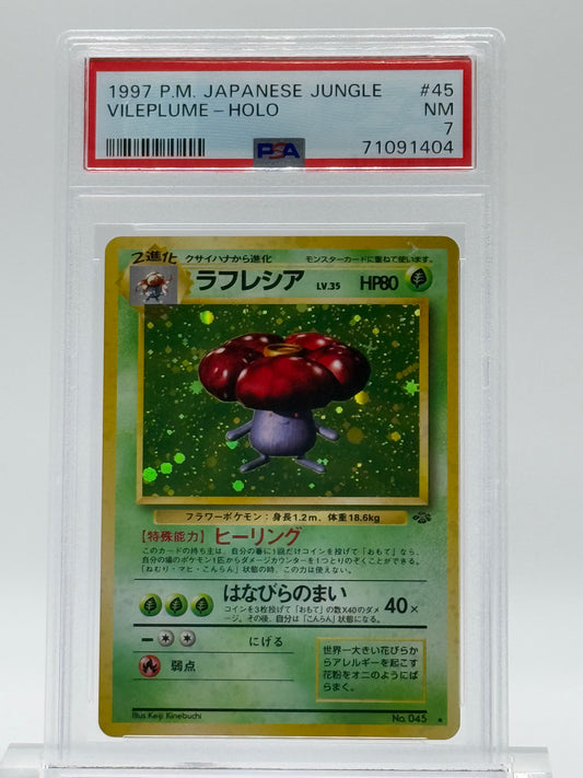 1997.P.M. JAPANESE JUNGLE-PSA 7-VILEPLUME-HOLO