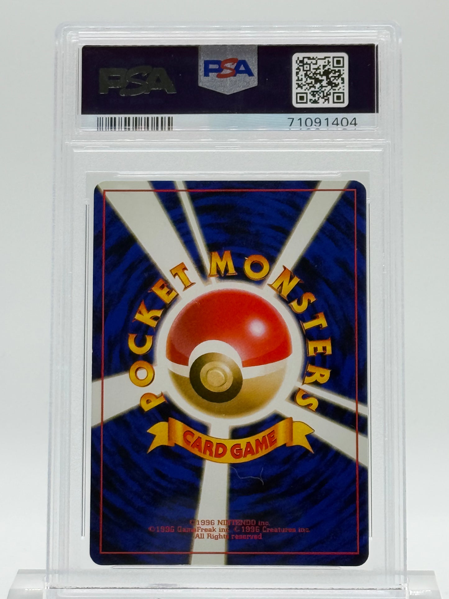 1997.P.M. JAPANESE JUNGLE-PSA 7-VILEPLUME-HOLO