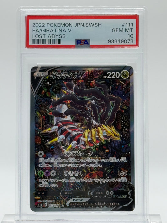 2022 POKEMON JPN. SWSH-PSA 10-FA/GIRATINA V-LOST ABYSS.