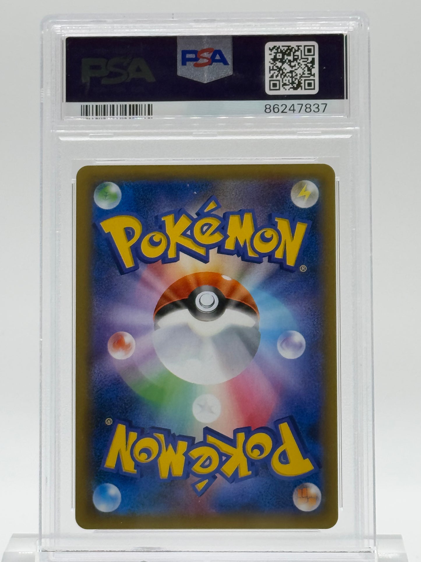 2016 POKEMON JAPANESE-PSA 9-CHARIZARD -HOLO-EXP.20TH ANNIV-1ST EDITION