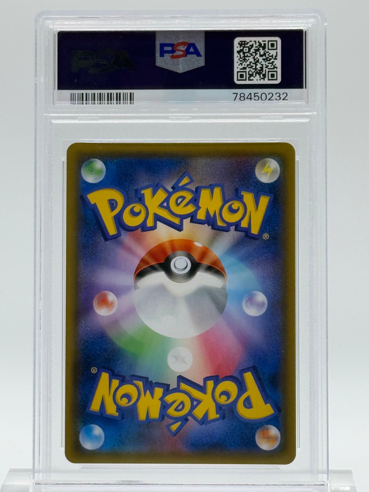 2019 P.M JPN. SUN & MOON- PSA 10-ROWLET/ALN.EXGTRA.GX-SKY LEGEND-FULL ART