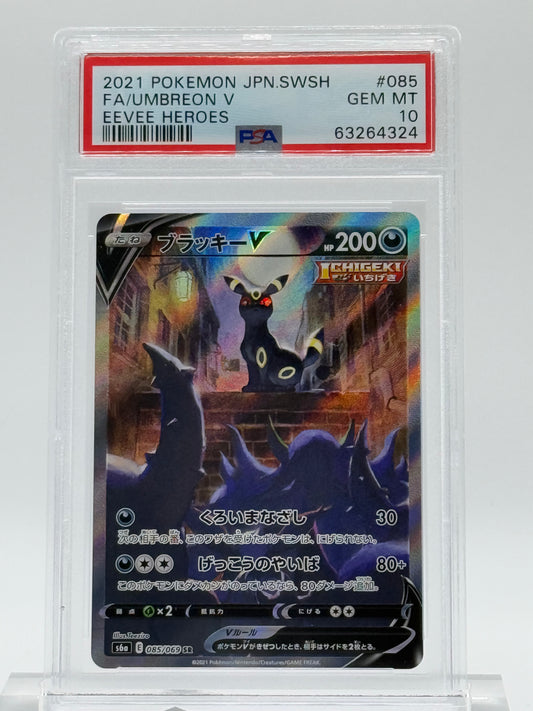 2021 POKEMON JPN SWSH-PSA 10-FA/UMBREON V-EEVEE HEROES