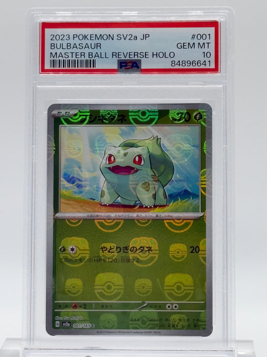 2023 POKEMON SV2a JP-PSA 10-BULASAUR-MASTER BALL RESERVE HOLO