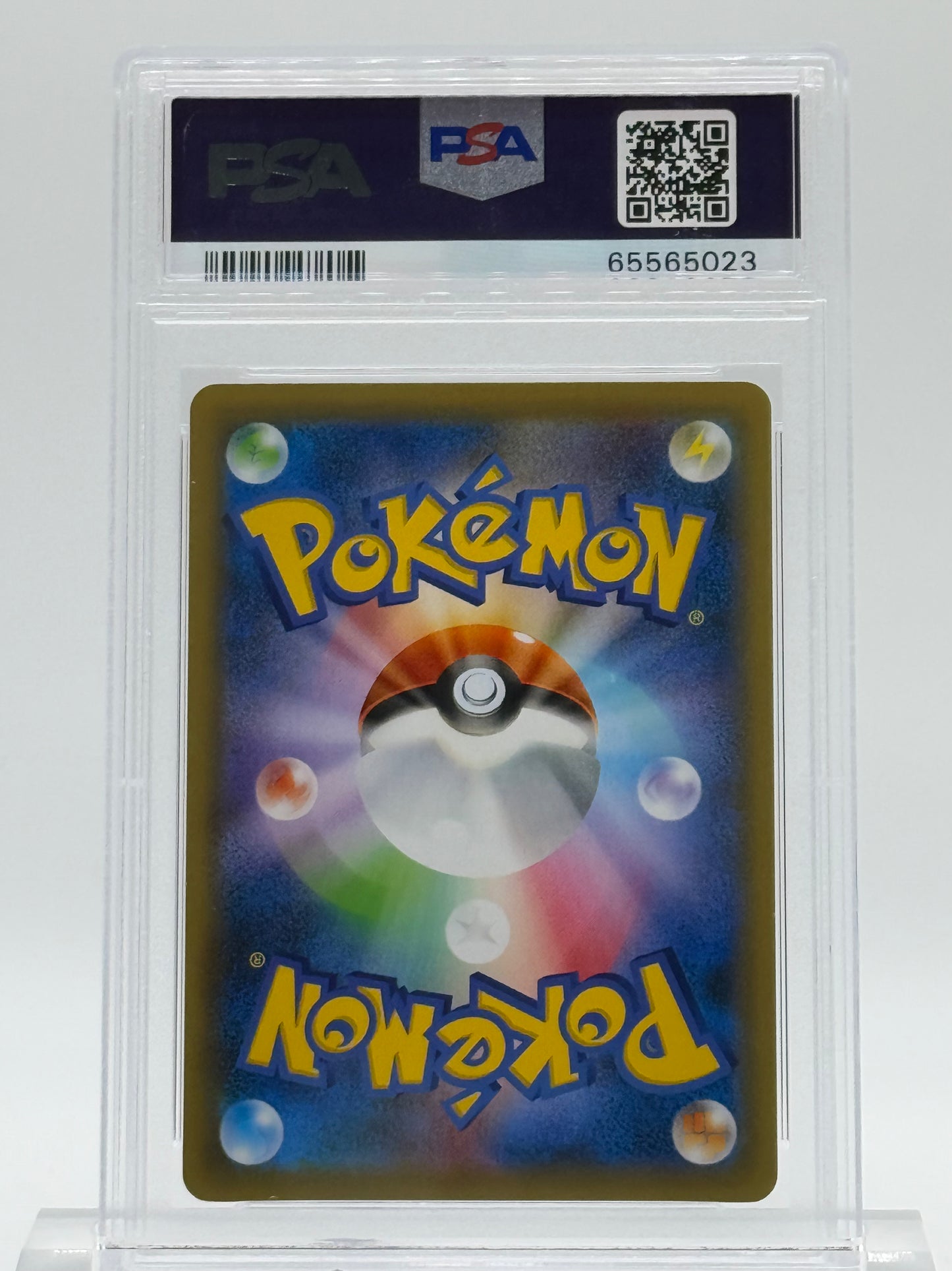 2020 POKEMON JPN.SWSH-PSA 10-FA/CHARIZARD VMAX SHINY STAR V