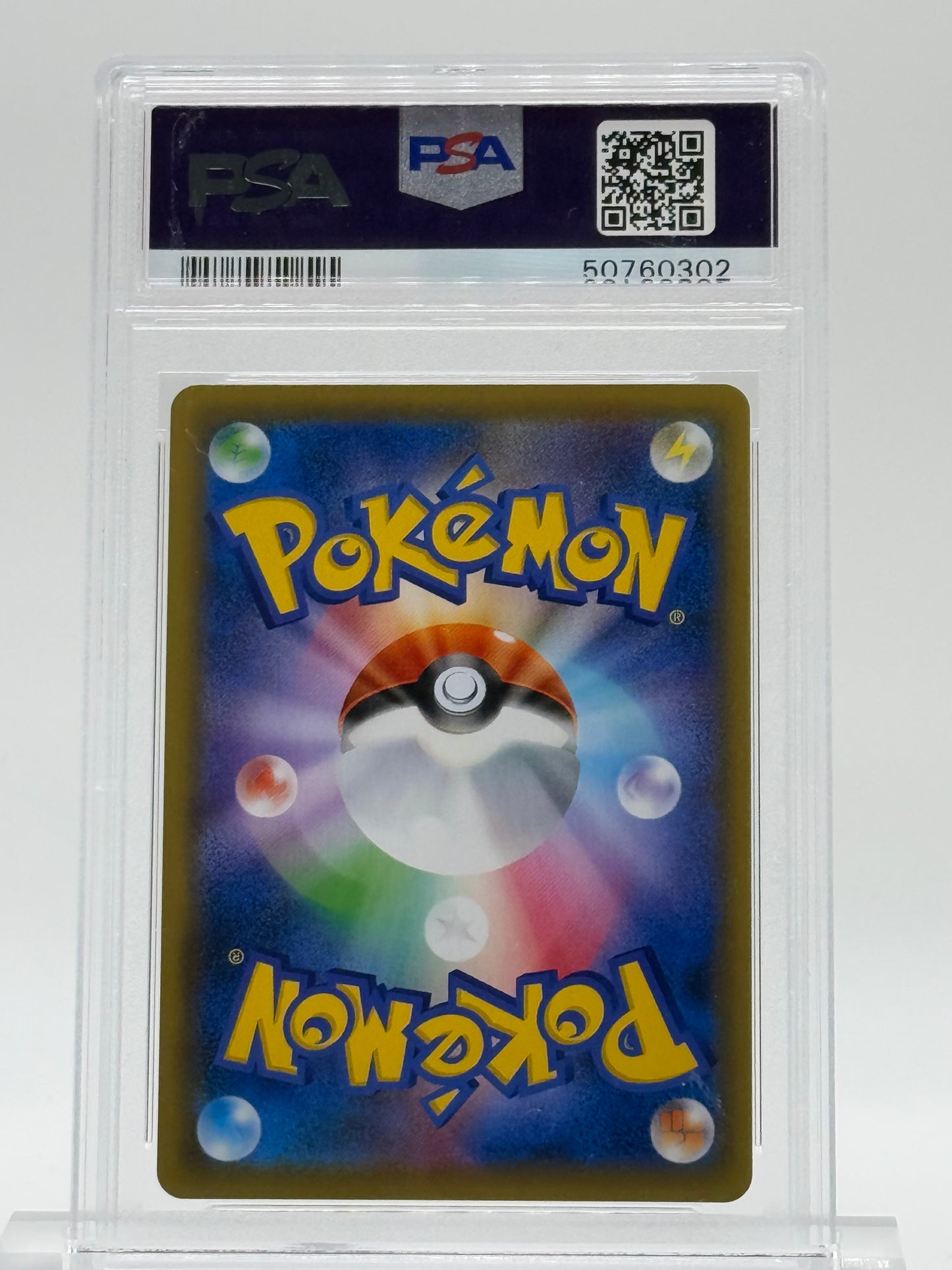 2019 P.M. JPN. SUN & MOON-PSA 10-FA/MEWTWO & MEW GX-TAG TEAM GX ALL STARS