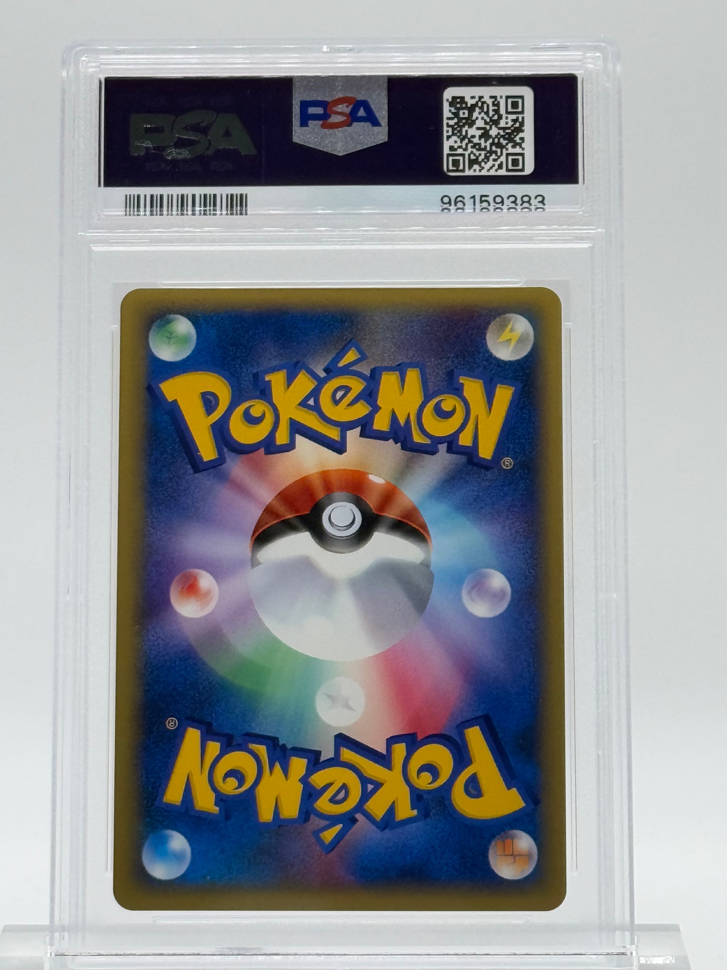 2002 POKEMON JAPANESE-PSA 10-SLOWPOKE-HOLO-McDONALDS