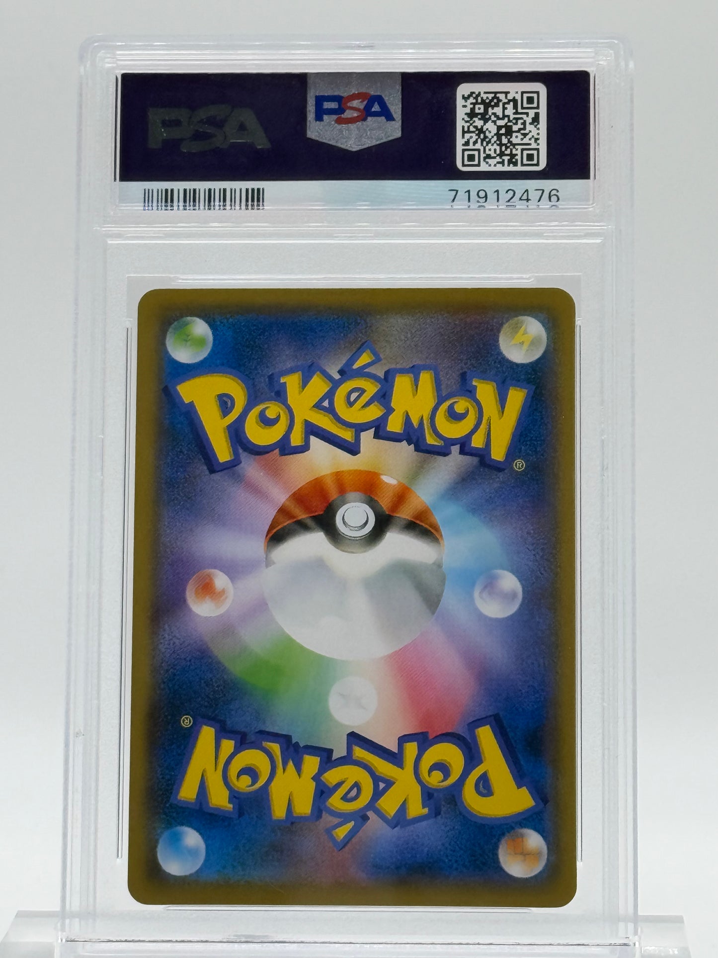 2018 P.M. JPN. SM PROMO-PSA 9- PIKACHU-MUNCH:A RETROSPECTIVE